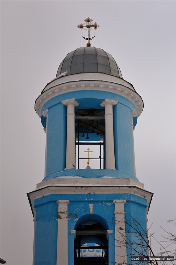 усадьба Успенское