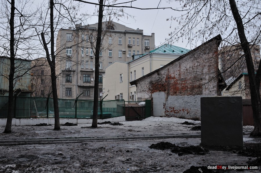 усадьба A. M. Полторацкого (Сабашниковых), Б. Левшинский пер., 6