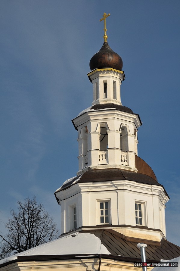 усадьба Полтево