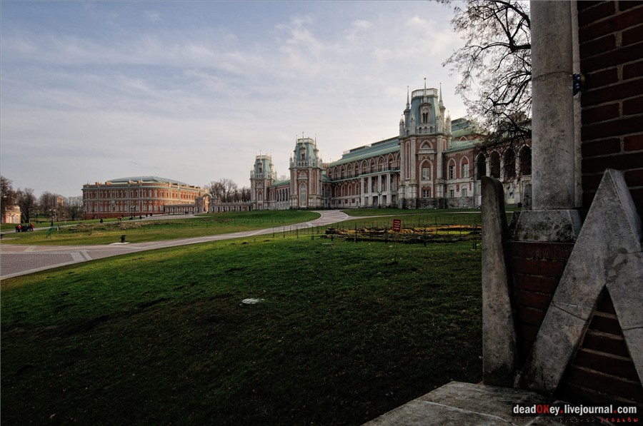 усадьба Царицыно