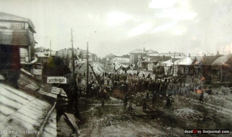 усадьба Люберцы