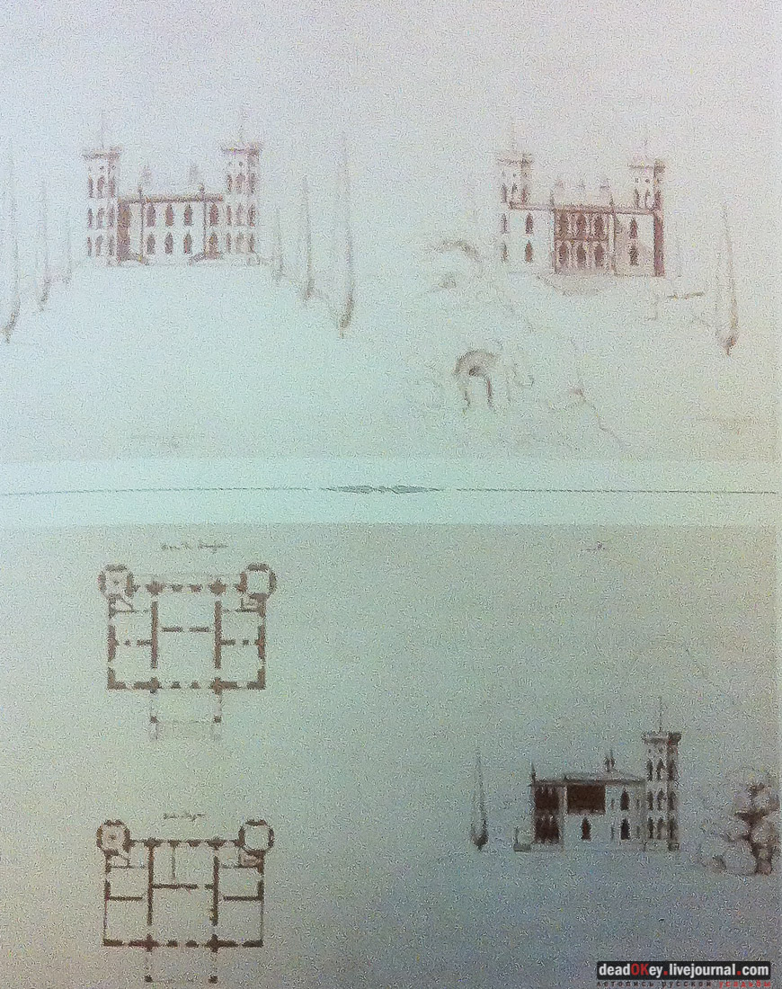 усадьба Романтическая Александрия (Ясная Поляна, Гаспринский дворец в Крыму)