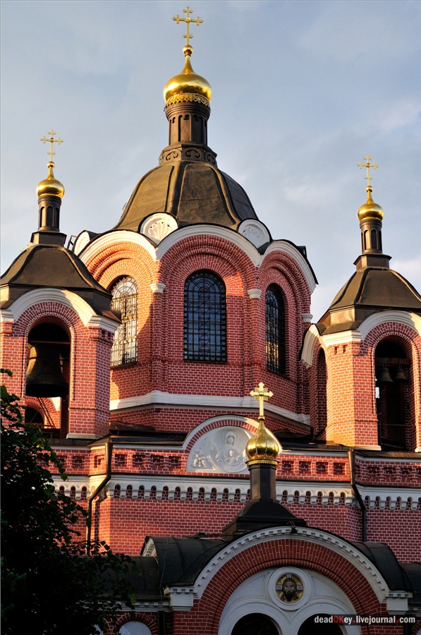 усадьба Грачевка (Ховрино)