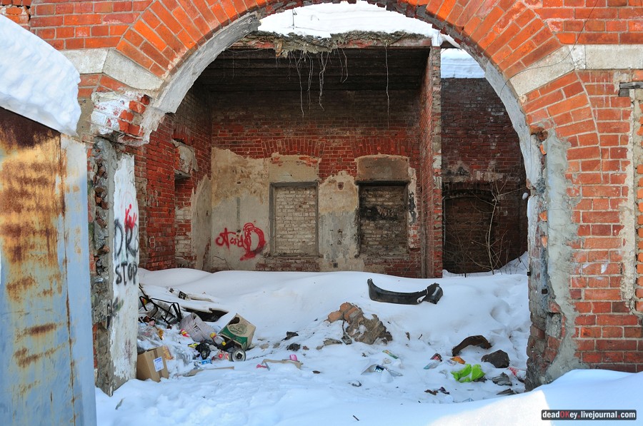 усадьба Мысово