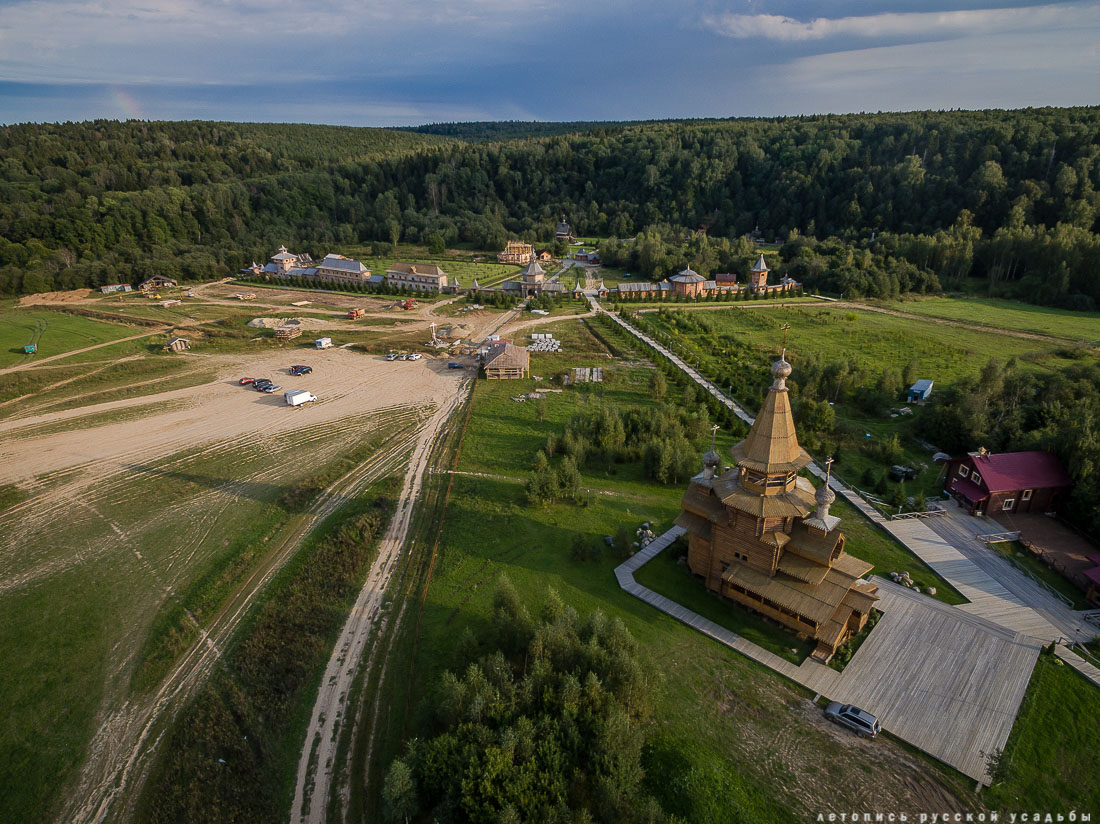 Святой источник прп. Сергия Радонежского. Гремячий ключ.