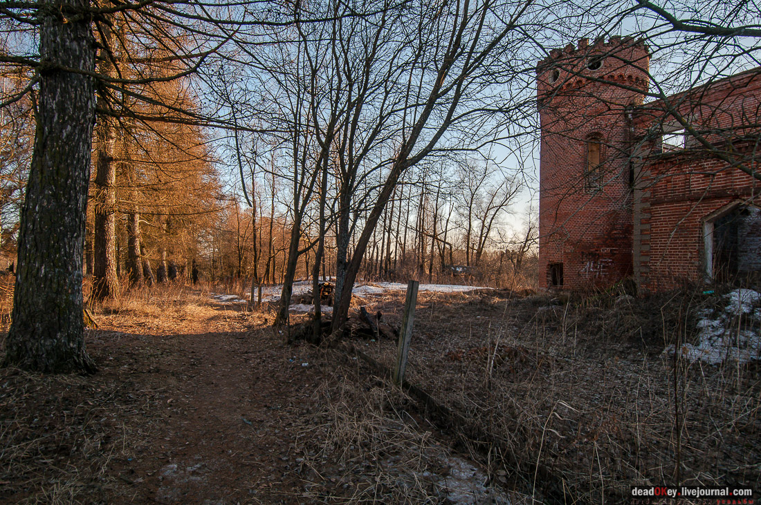 вокзал Рдултовского в Трехселище