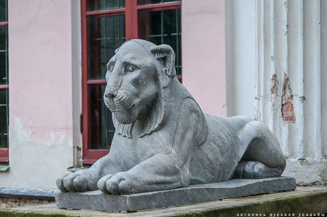 Усадьба Останкино