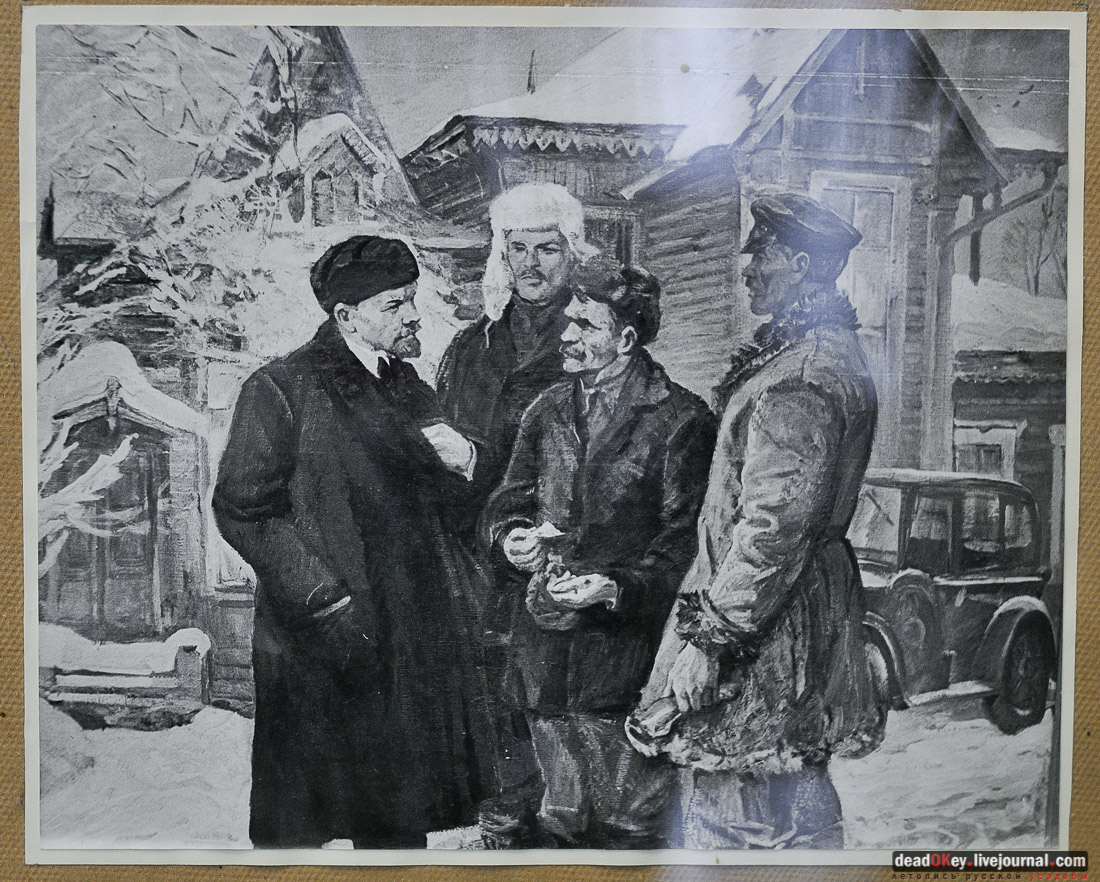 Дом Н. А. Круминга, г. Люберцы