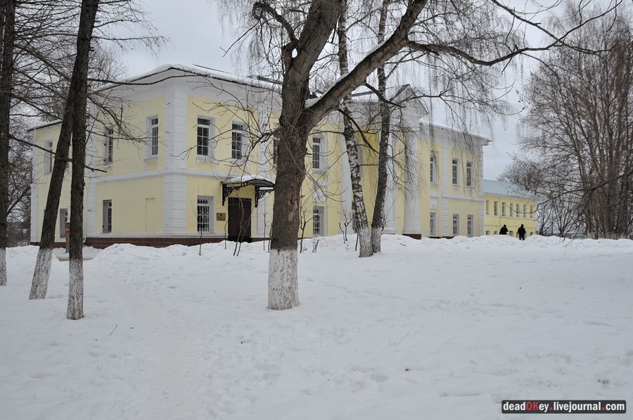 усадьба Воскресенки