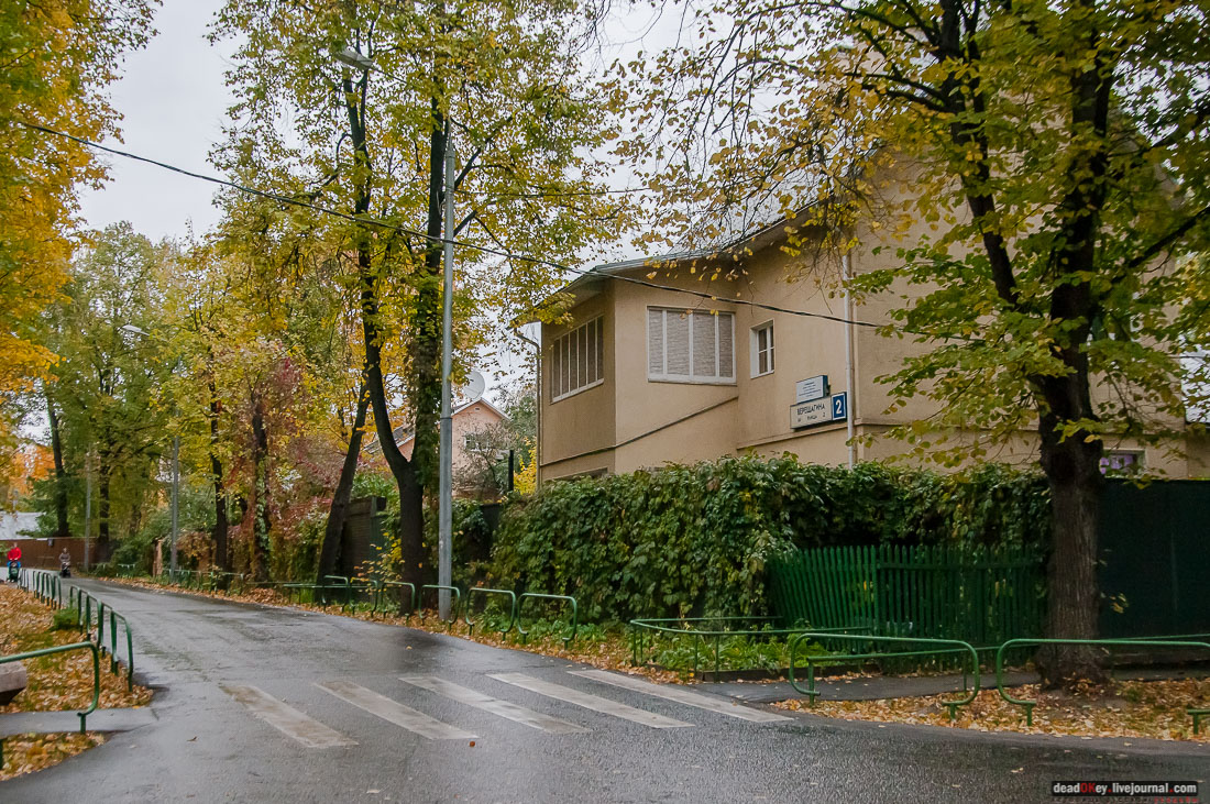кооперативный поселок Сокол, поселок художников, Москва