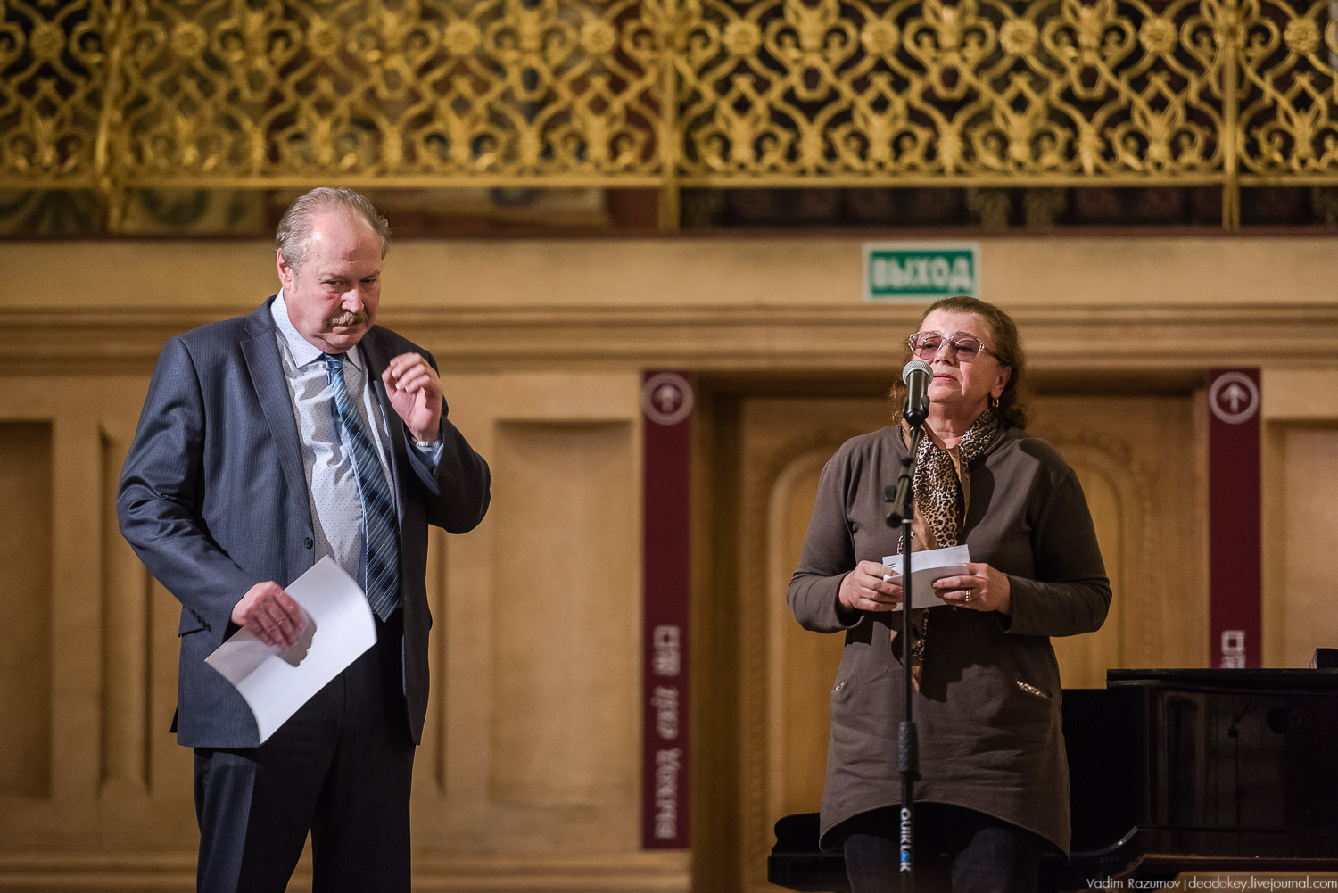 Выставка Монумент Садов Богородицких в ГИМ. Акварели Андрея Тимофеевича Болотова
