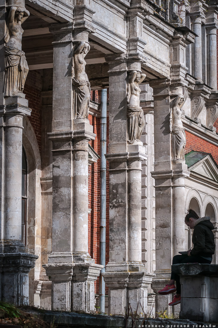 Обложка для журнала