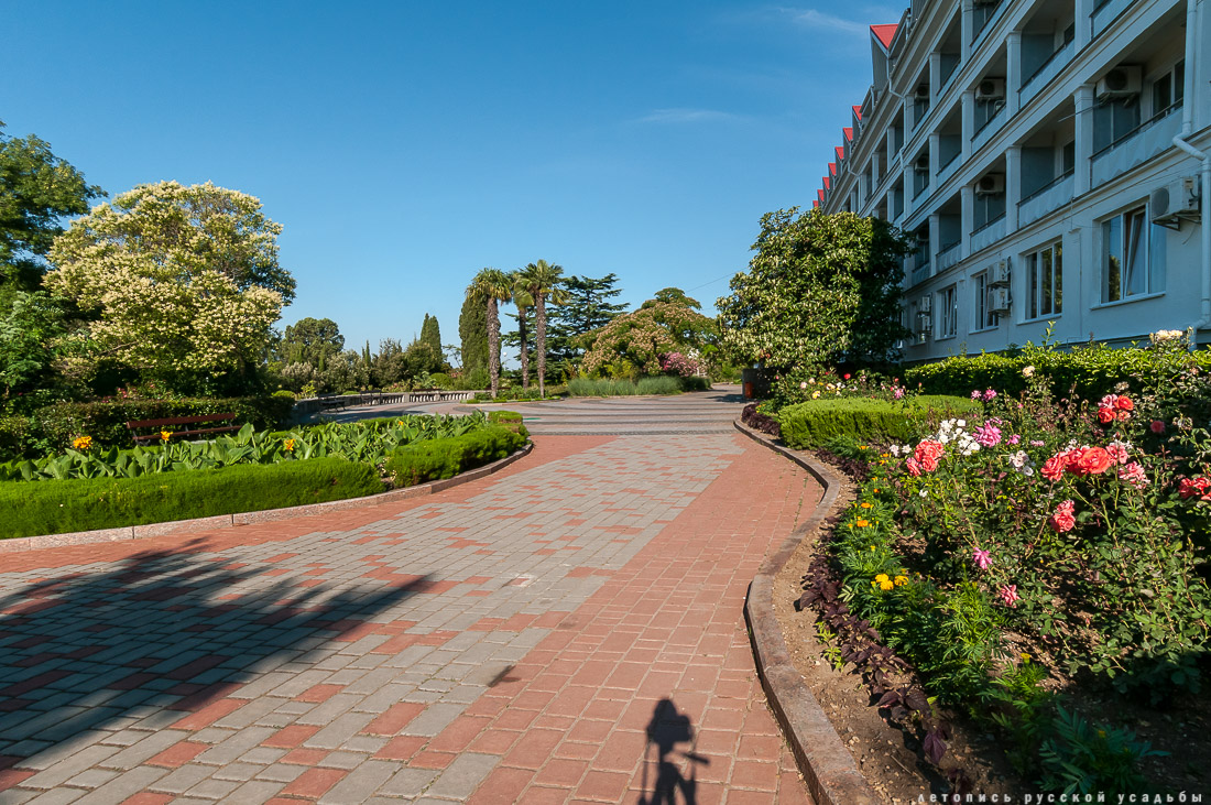 Харакс, Крым, санаторий Днепр