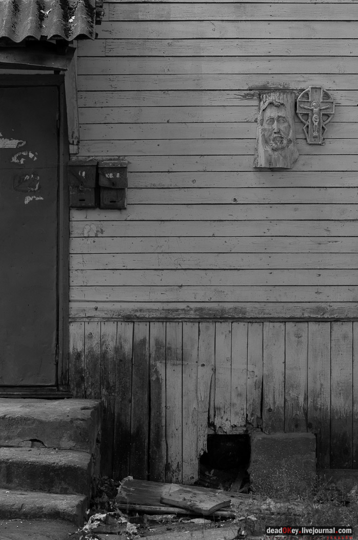 город Дедовск, фотовыставка Вадима Разумова, презентация книги Дедовск. Век перемен. Том первый