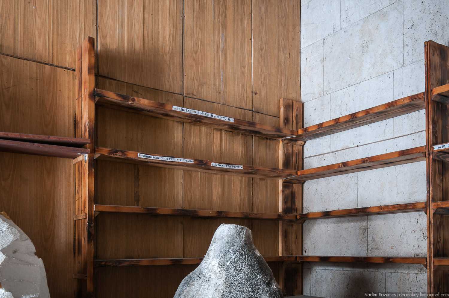 Усадьба Знаменское-Садки, интерьеры главного дома, Москва