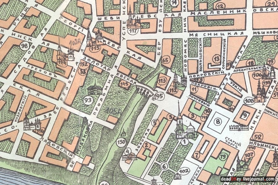 усадьба Золотарева, г. Калуга, ул. Пушкина д.14