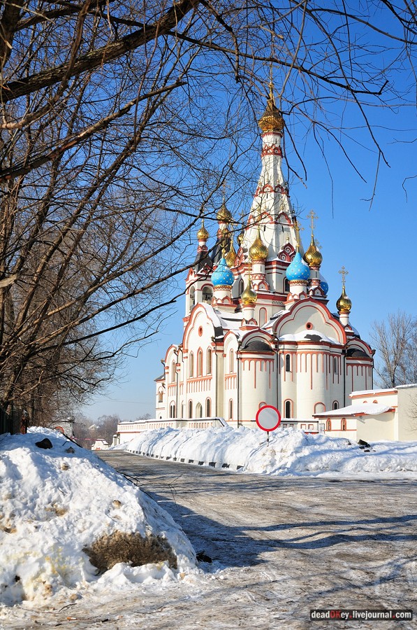 усадьба Старбеево