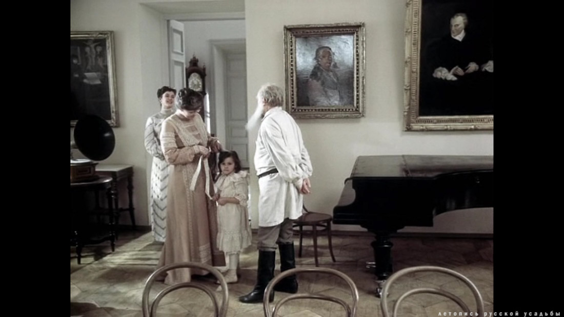 фильм Лев Толстой (1984), усадьба Ясная Поляна, Тульская область, Щекинский район, дер. Ясная Поляна.