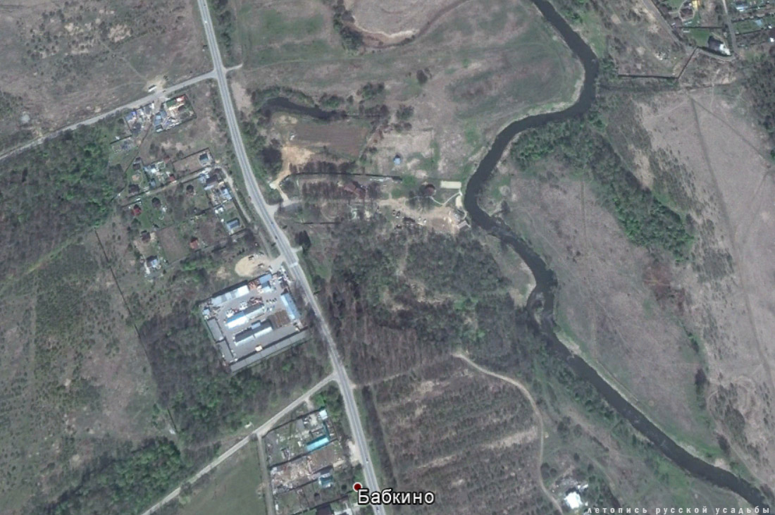 усадьба Бабкино