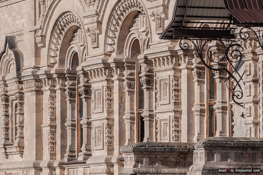 Церковь Димитрия Солунского в Березовке