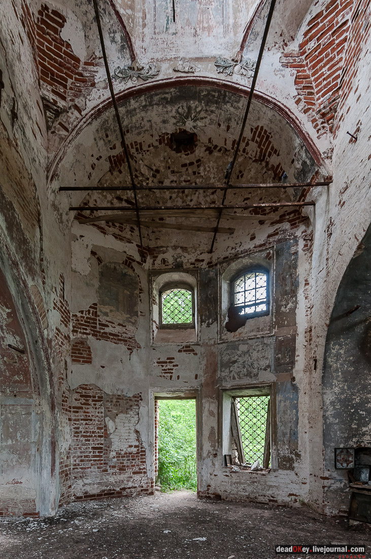 усадьба Коленцы