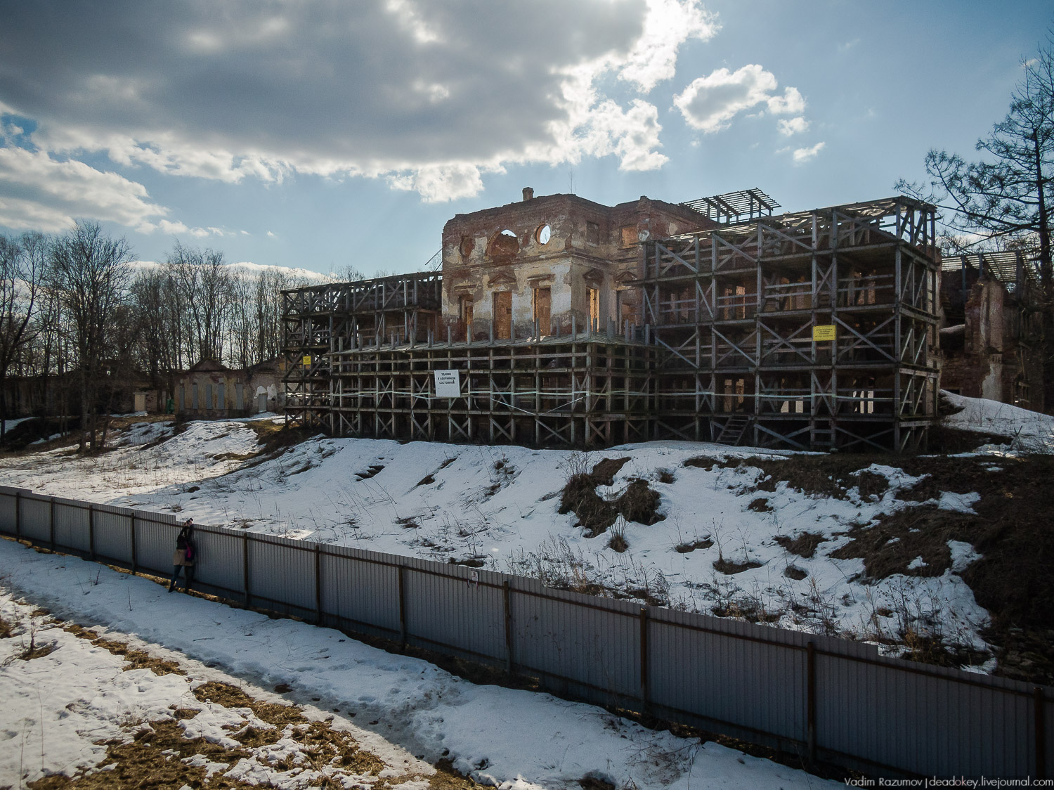 Ропша, Ропшинский дворец, Ленинградская область