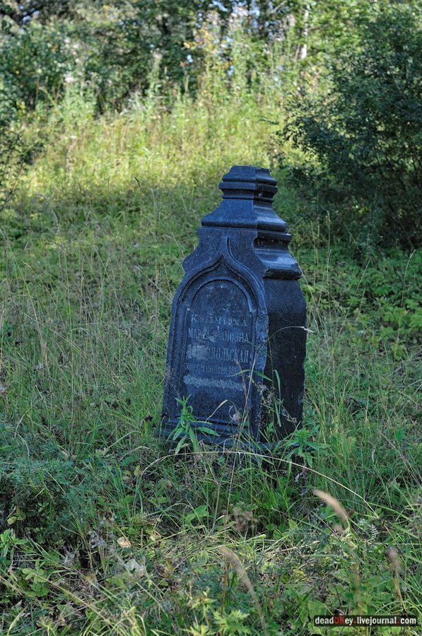 усадьба Муханово