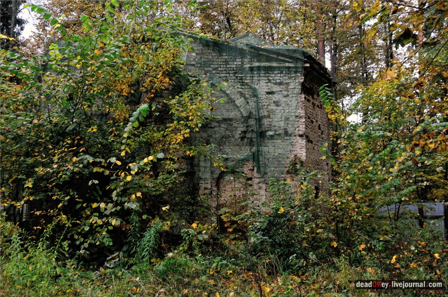 Усадьба Николо-Прозорово