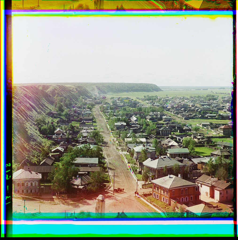 Тобольск, Тюменская область, Прокудин-Горский