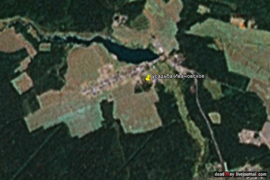 усадьба Ивановское