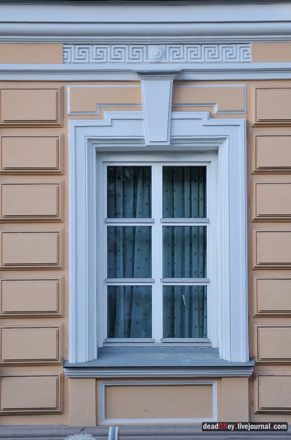 усадьба ул. Поварская д.7, усадьба Грачевых