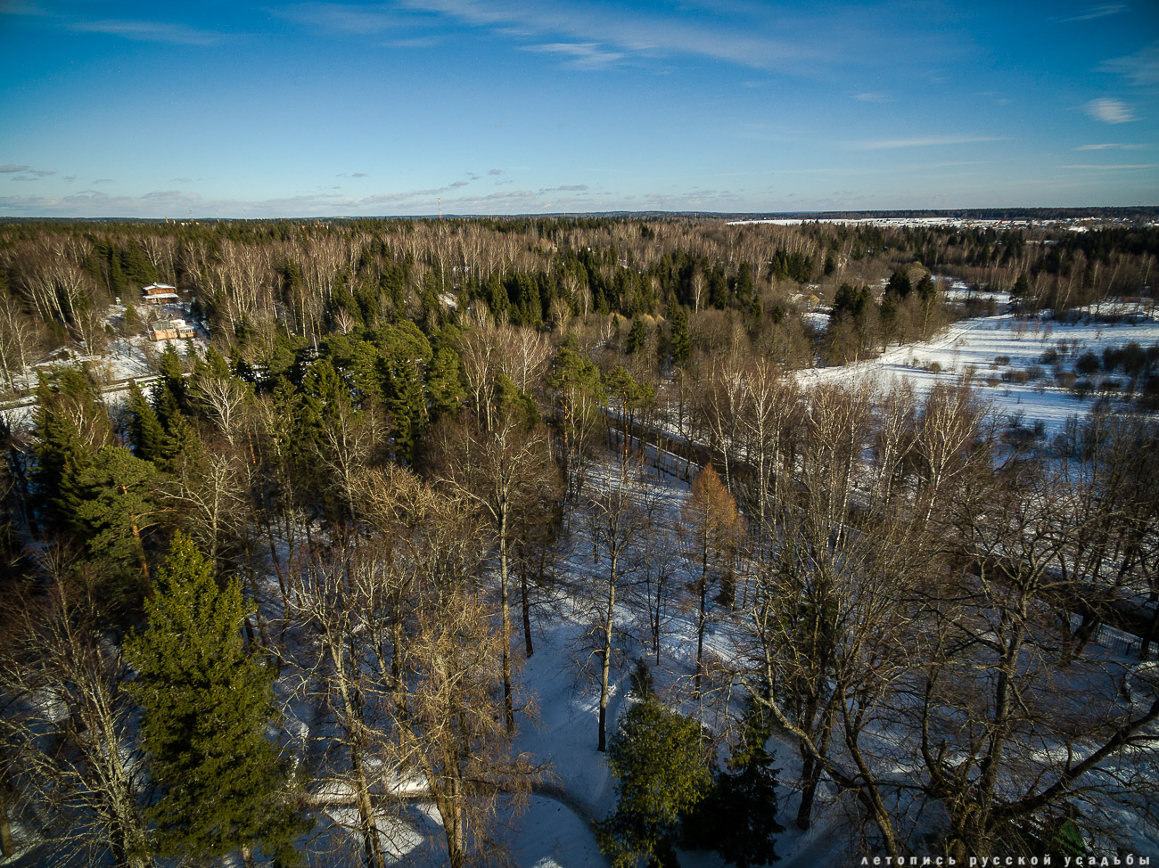 усадьба Абрамцево с квадрокоптера, дрона