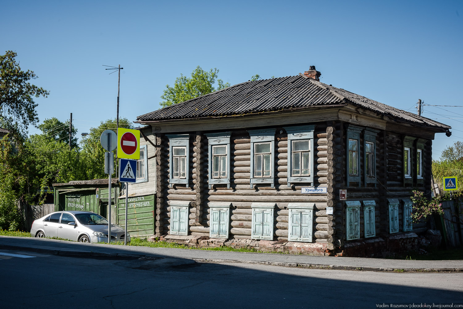 Усадьбы и наличники Тюмени