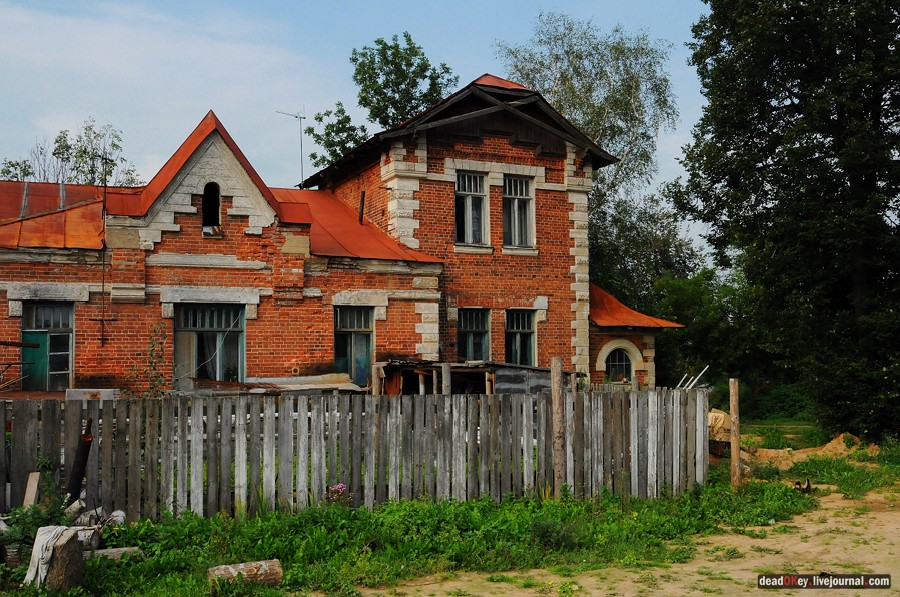 усадьба Литвиново