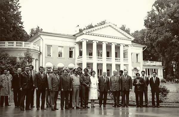 усадьба Горки Ленинские