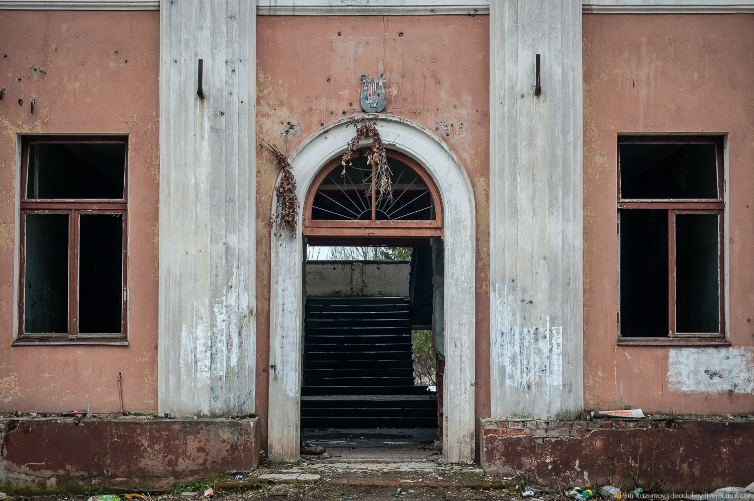 усадьба Осташево, Волоколамский район