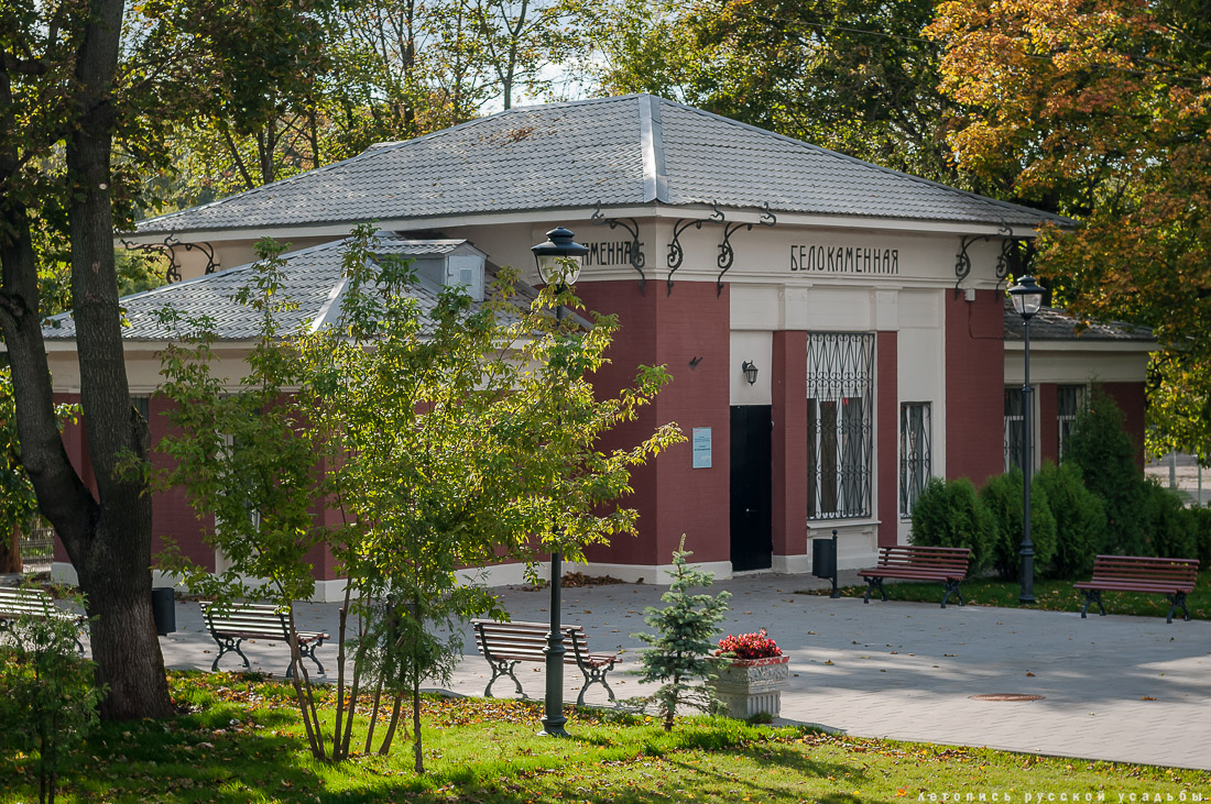 Станция Белокаменная МКЖД. Возвращение истории