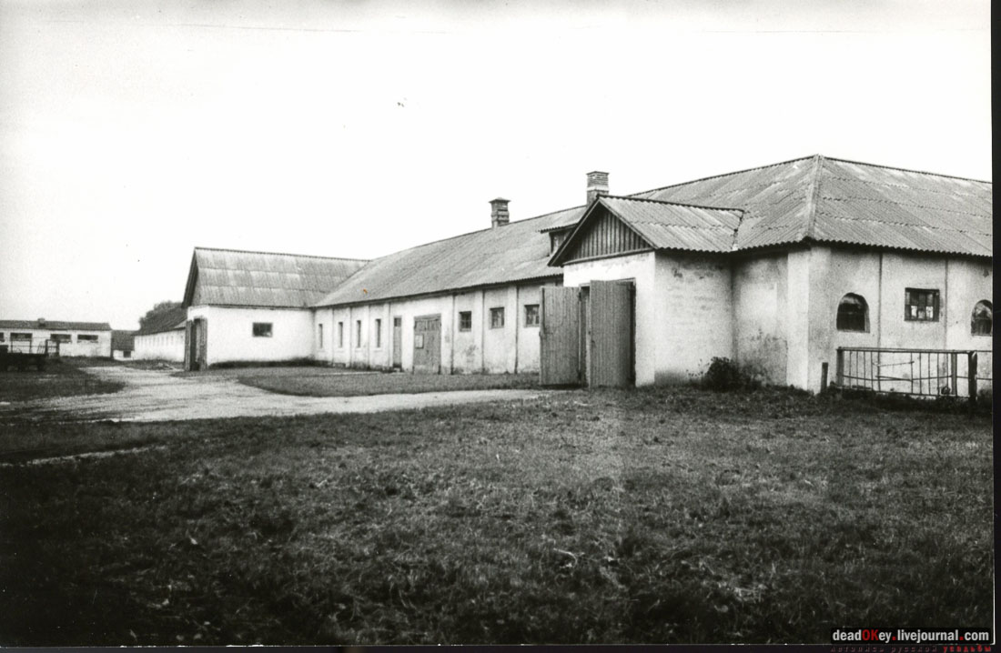 усадьба Дивово