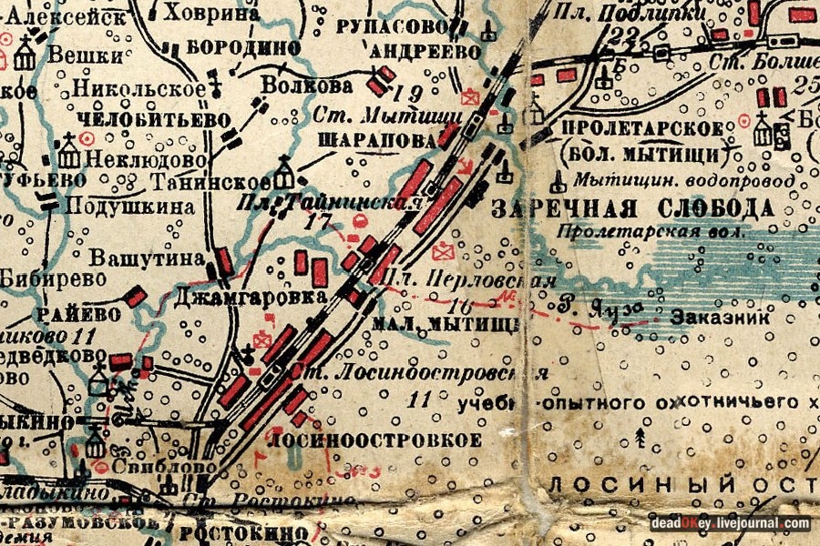 усадьба Тайнинское