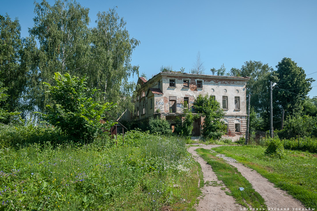 Сергиевское-на-Упе