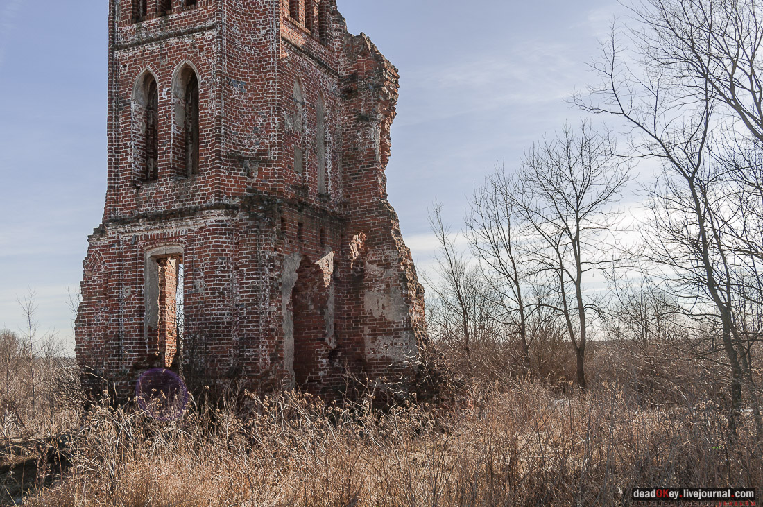 усадьба Вешеловка (Вешаловка)