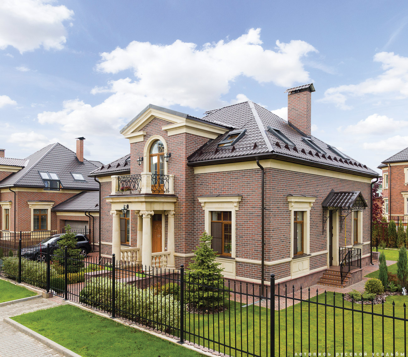 усадьба Аносино, коттеджный поселок