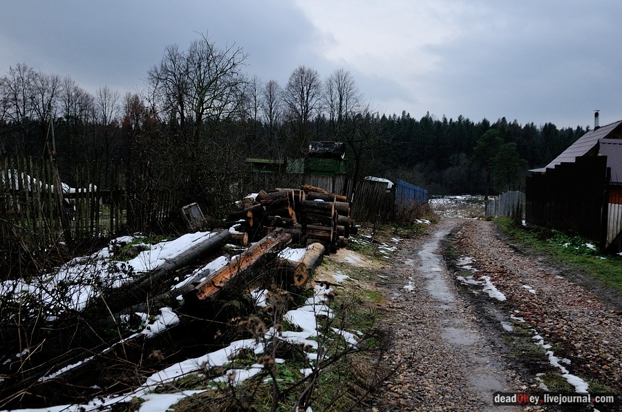 усадьба Ахтырка