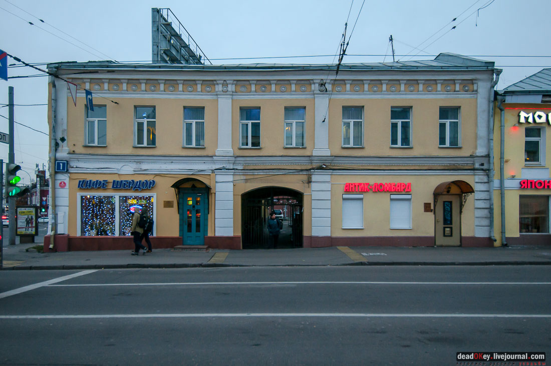 улица Солженицына