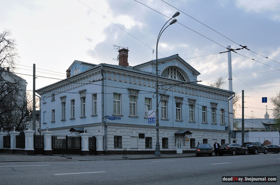 усадьба Воронцовых-Дашковых, ул. Воронцовская д.4-6