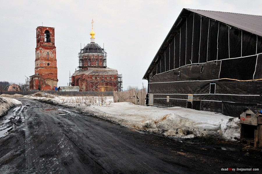 усадьба Пересветово