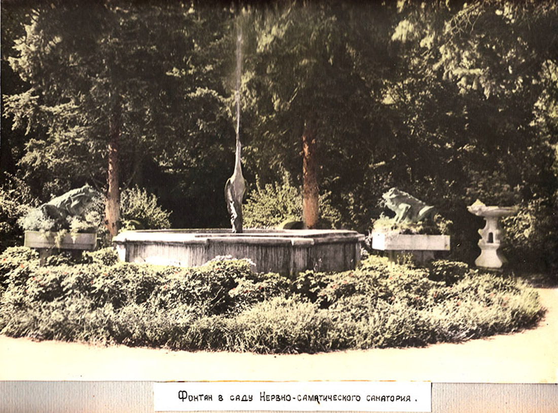 усадьба Асеевых, г.Тамбов