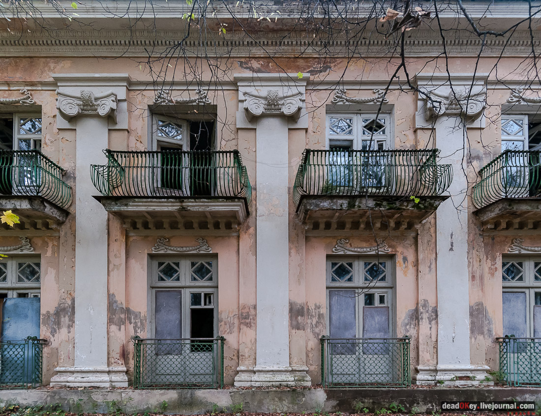 Усадьба Покровское-Рубцово