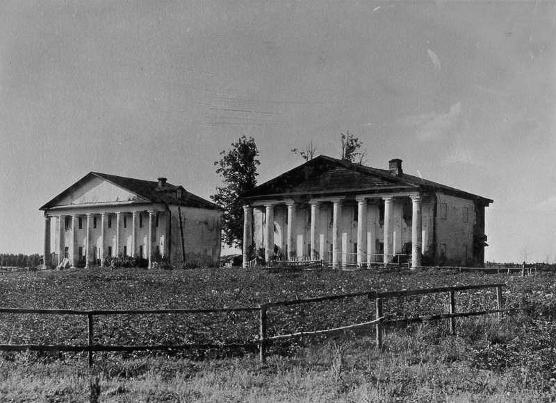 усадьба Марфино старые фотографии.