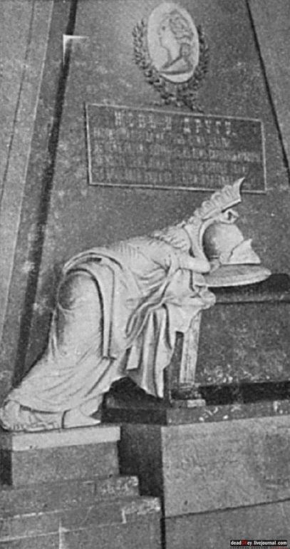 усадьба Глинки